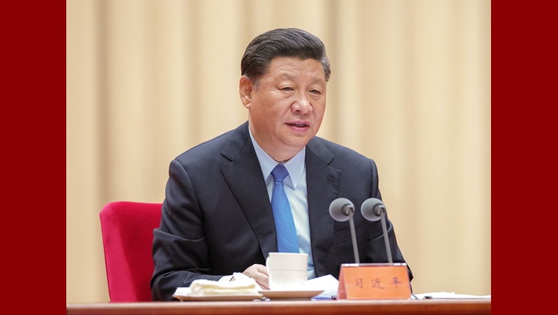 習(xí)近平出席“不忘初心、牢記使命”主題教育工作會(huì)議并發(fā)表重要講話
