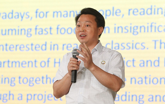 北京家庭閱讀季開幕式：海淀區(qū)委常委、宣傳部部長陳名杰致辭