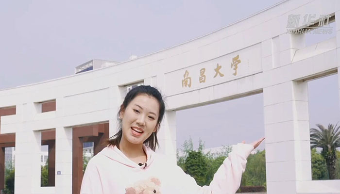 【Vlog】小姐姐告訴你，在南昌大學讀書是什么體驗？