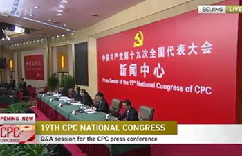 What are the measures China has taken to become a world power in radio and television？