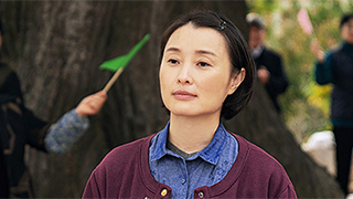 吳越：你的心是怎樣，環(huán)境便是怎樣