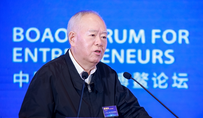 中國工程院院士，中國石油化工集團(tuán)有限公司原黨組成員、高級副總裁曹湘洪演講