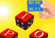 超級大盤股IPO股市就要跌？看看歷史數(shù)據(jù)怎么說