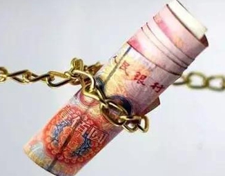 “紙上財富”能否順利變現(xiàn)？
