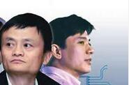 阿里、百度、京東領(lǐng)銜14家中概股（附名單）