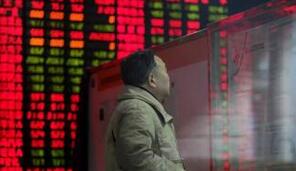 無論MSCI收不收，A股走強(qiáng)不易