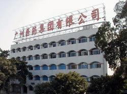 誰為廣藥含劇毒銀翹片負(fù)責(zé)？