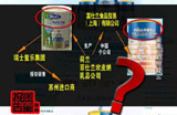 美素麗兒何時(shí)能在奶粉盒里摻入良心？
