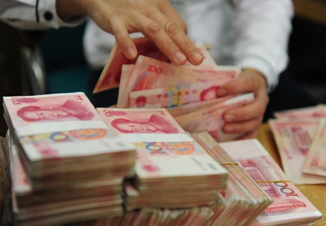 存款，您這是怎么啦？