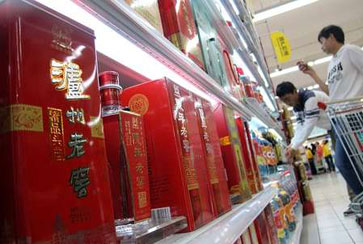 扇貝剛游走，存款又飛了