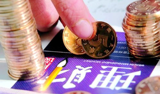 降息后，你該如何打理“錢袋子”？