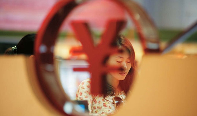 人民幣貶值將給生活生產(chǎn)帶來哪些影響？