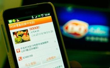 網(wǎng)絡外賣亂象叢生