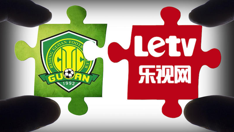 樂視：不控股不給錢！ 國(guó)安：控股必須得有錢！