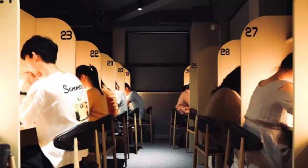 共享自習(xí)室成為創(chuàng)業(yè)熱門之一 你會(huì)為學(xué)習(xí)氛圍買單嗎？