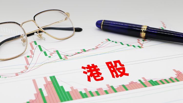 港股已過艱難時刻？多路資金南下吸籌