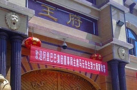 散發(fā)惡俗之氣的氣功大師緣何盛行？