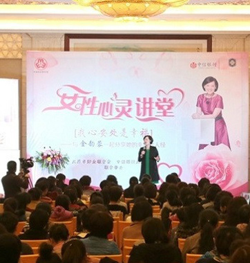 助力貴賓幸福：優(yōu)質(zhì)、獨享、全方位