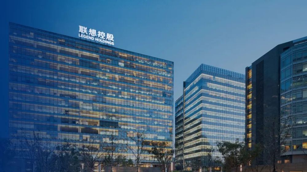 联想控股：共踏中国人工智能产业“主升浪”