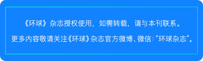 徐家汇的星空