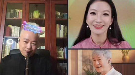 音樂里的中國 | 配合太默契！“龍馬精神組合”首次直播間合奏