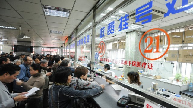 廣東省人社廳：2020年1億人社?？▽?ldquo;一卡通”