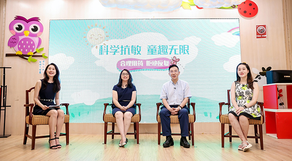 兒童過(guò)敏性疾病高發(fā)，安全合理用藥亟待科普