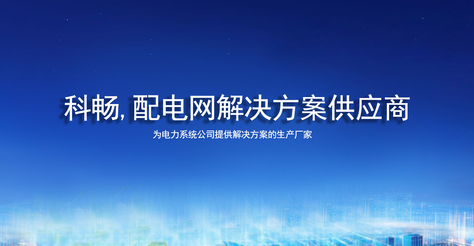 潛在的金融危機(jī)與治理路徑