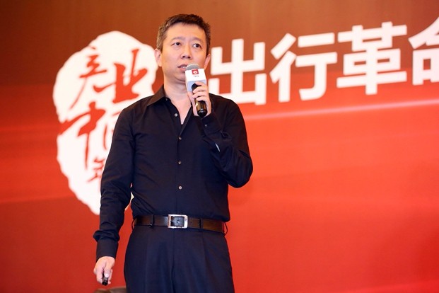 專家：電動、智能、共享是汽車產(chǎn)業(yè)變革的三個維度
