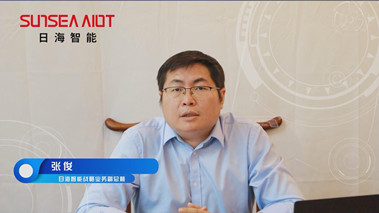 攜手打造智能產(chǎn)業(yè)生態(tài)，共創(chuàng)智慧未來