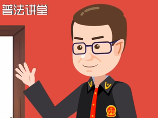 從出生到年老，憲法和我們的日常生活有啥關(guān)系？
