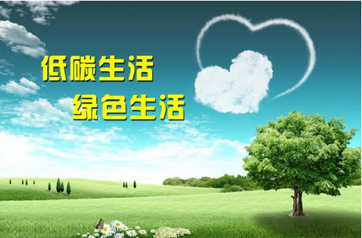 hi，可以再低一點(diǎn)嗎？