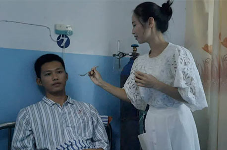 《愛，一路有你》