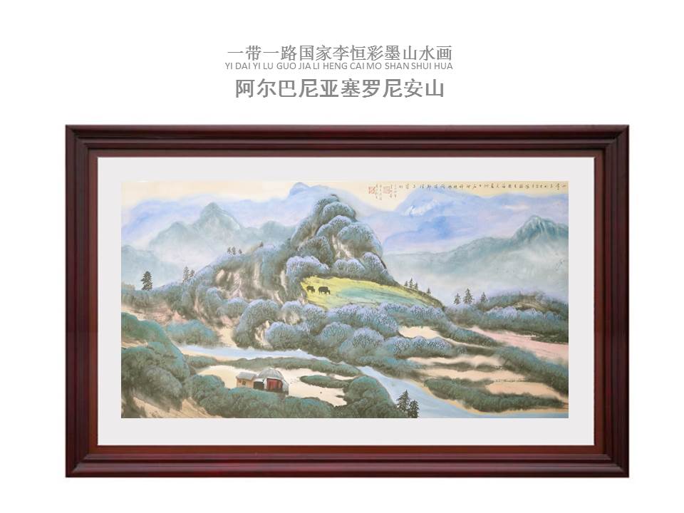中國的傳統(tǒng)畫是老祖先傳下來的，都是精華需要傳承。同時，中國畫也要能反映當時的社會面貌、人文等各個方面的新貌，全靠傳統(tǒng)是很難完全表達，要進行傳統(tǒng)與現(xiàn)代的結(jié)合。