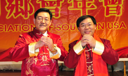 美南山東同鄉(xiāng)會、得州安徽同鄉(xiāng)會