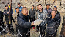 第四單元 強化政策保障，健全脫貧攻堅支撐體系