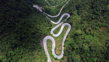 第三單元 加強貧困地區(qū)基礎(chǔ)設(shè)施建設(shè)，加快破除發(fā)展瓶頸制約