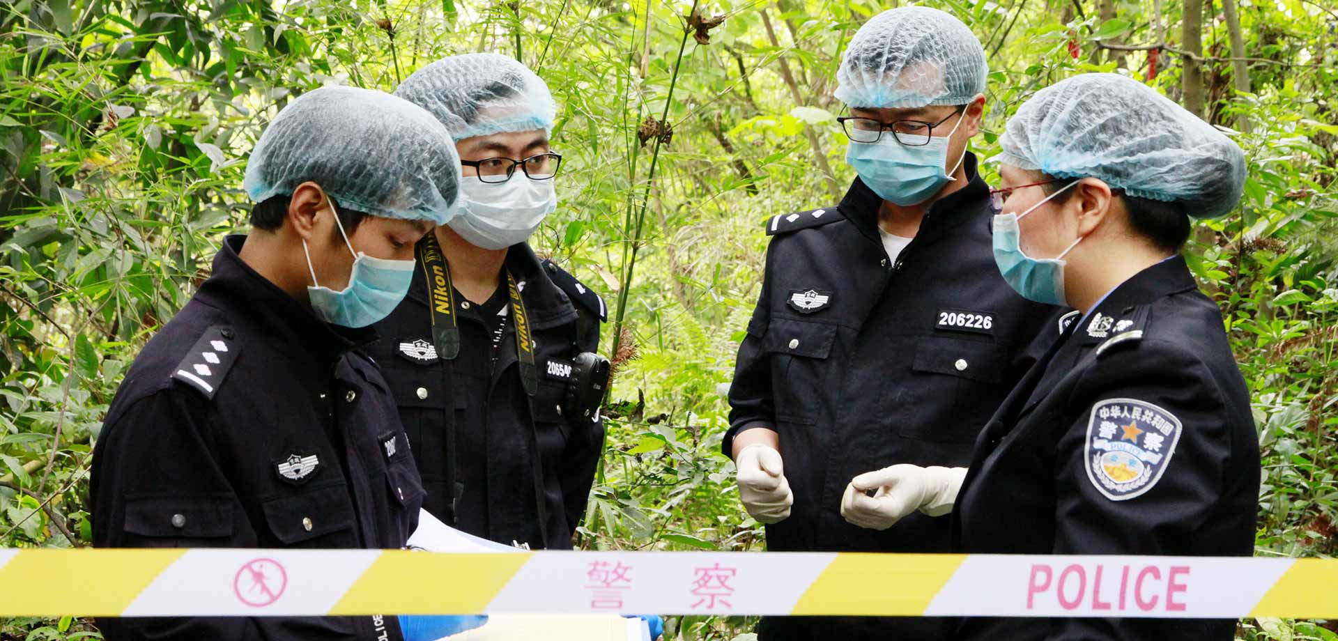 【顯影中國】以警之名，他們總在你身邊！