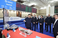習(xí)近平在上?？疾?返京途中在江蘇鹽城考察