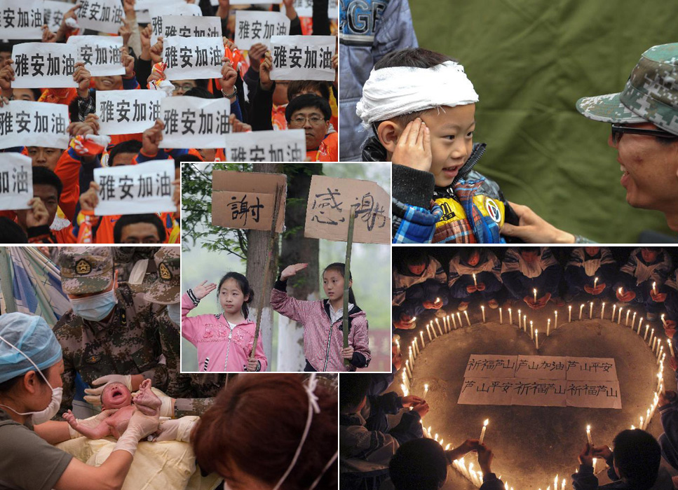 蘆山地震七日祭：“悲傷過后，帶著希望繼續(xù)前行”