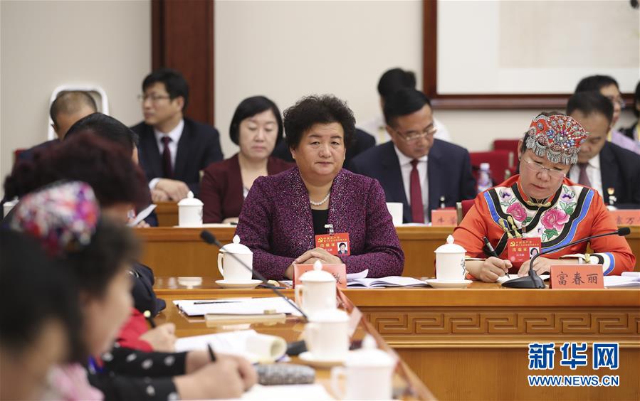 （十九大·讀報(bào)告 話民生）（2）加快生態(tài)文明體制改革，建設(shè)美麗中國(guó)