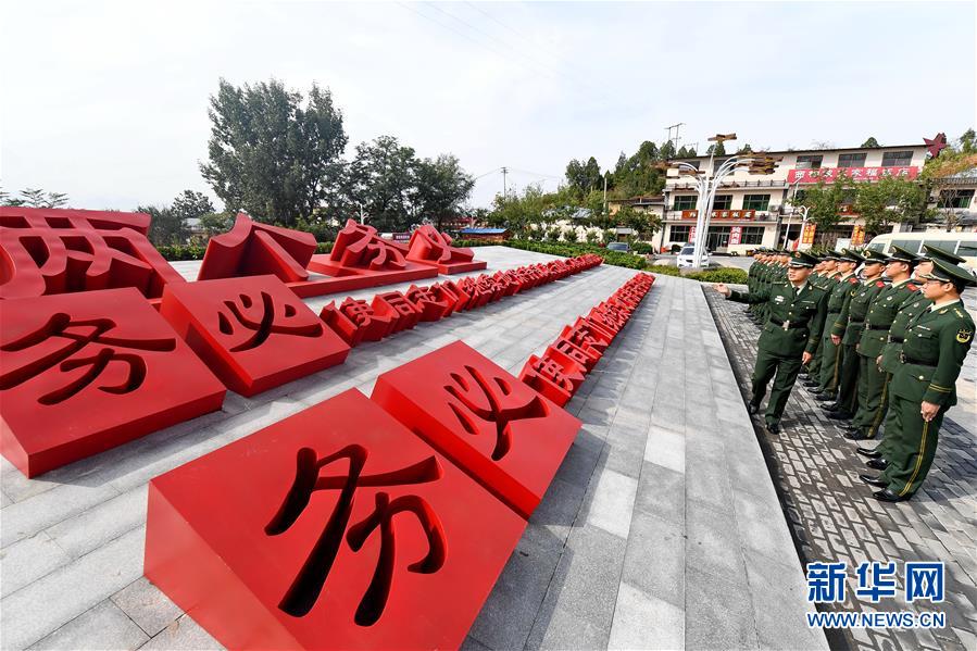 （十九大時光·圖文互動）（1）全面從嚴(yán)治黨，以更高能力和水平引領(lǐng)新時代——來自基層蹲點現(xiàn)場的報道