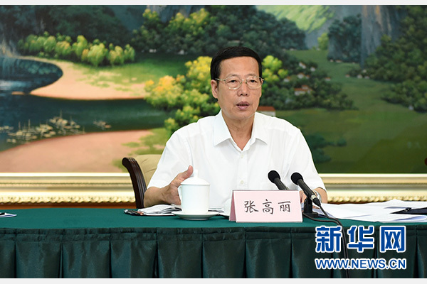 9月16日至18日，中共中央政治局常委、國務(wù)院副總理張高麗在廣西調(diào)研。這是9月17日，張高麗在南寧主持召開“十三五”規(guī)劃編制工作座談會。 新華社記者張鐸攝 