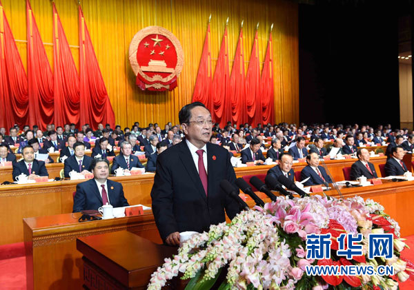 10月1日，慶祝中華人民共和國成立66周年暨新疆維吾爾自治區(qū)成立60周年大會在新疆人民會堂隆重舉行。中共中央政治局常委、全國政協(xié)主席、中央代表團團長俞正聲出席慶祝大會并講話。新華社記者 饒愛民 攝 