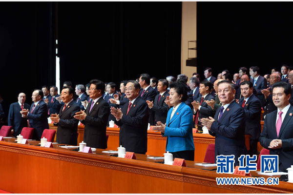 10月1日，慶祝中華人民共和國成立66周年暨新疆維吾爾自治區(qū)成立60周年大會在新疆人民會堂隆重舉行。 新華社記者 饒愛民 攝 