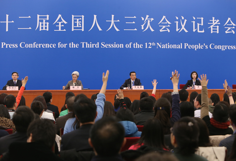 3月15日，國務院總理李克強在北京人民大會堂與中外記者見面，并回答記者提問。新華社記者 呂迅 攝