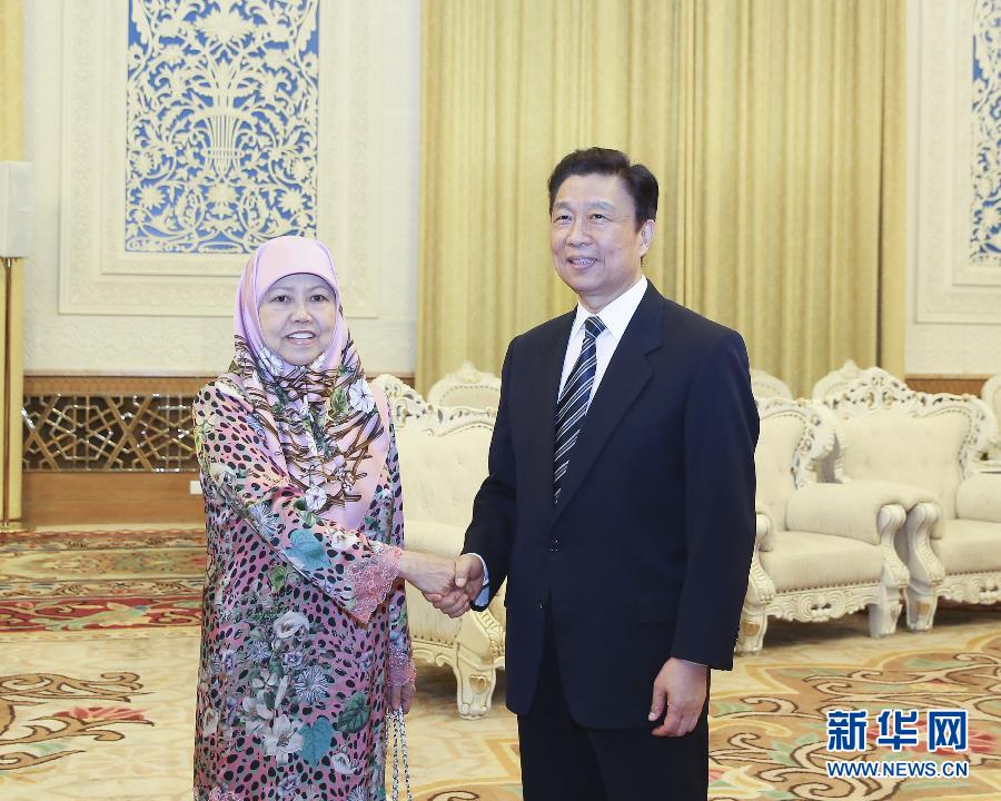 5月31日，國家副主席李源潮在北京會見文萊公主瑪斯娜。 新華社記者丁林 攝