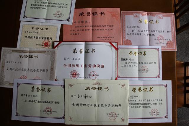每天“暴走”數(shù)小時，身為男工卻“技壓群芳”是一種怎樣的體驗？