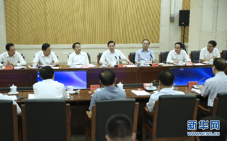 8月31日，中宣部在北京召開創(chuàng)新新聞傳播工作交流會，中共中央政治局委員、中央書記處書記、中宣部部長劉奇葆出席會議并講話。新華社記者蘭紅光攝