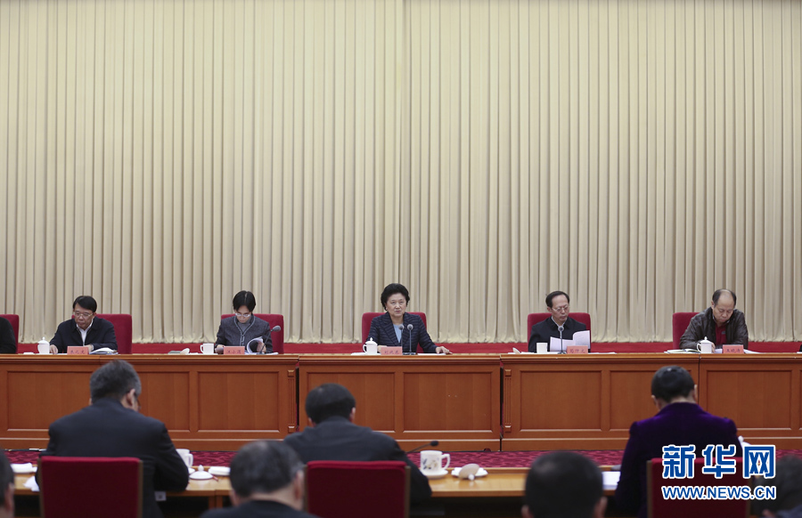 12月28日，中共中央政治局委員、國(guó)務(wù)院副總理劉延?xùn)|在北京出席體育工作座談會(huì)并講話。 新華社記者曹燦攝
